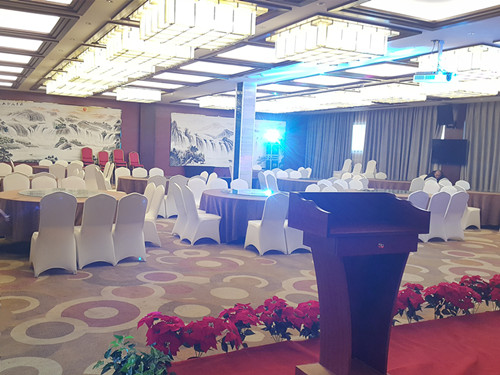 會(huì)議酒店裝飾