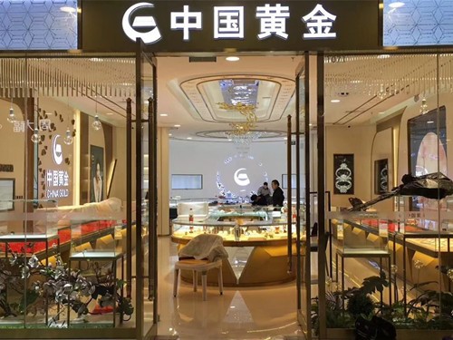 中國黃金珠寶展柜現(xiàn)場實(shí)圖